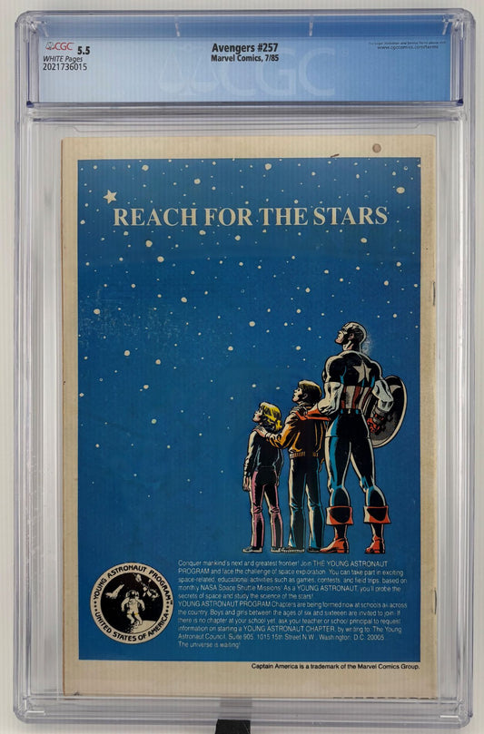 CGC 8.5 Avengers #257