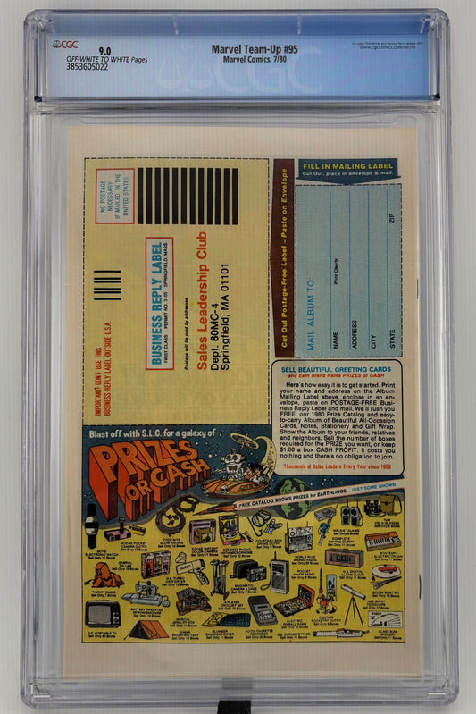 CGC 9.0 Marvel Team-Up #95