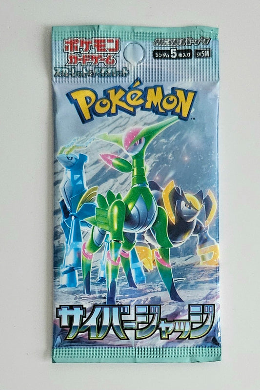 LOT of 3 Scarlet & Violet Cyber Judge Booster Packs