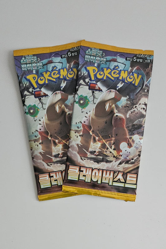 LOT of 2 Pokemon Scarlet & Violet - Clay Burst Booster pack