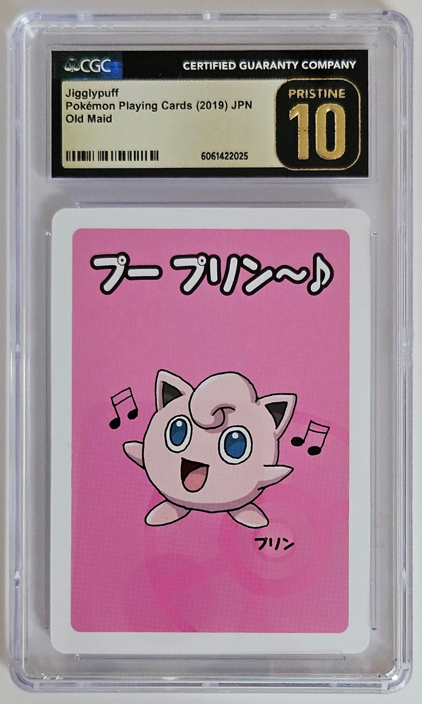 CGC PRISTINE 10 Jigglypuff Pokemon 2019 JPN