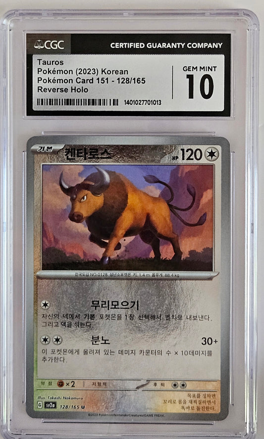 CGC 10 Tauros 128/165 Korean