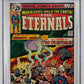 CGC 5.5 Eternals #2