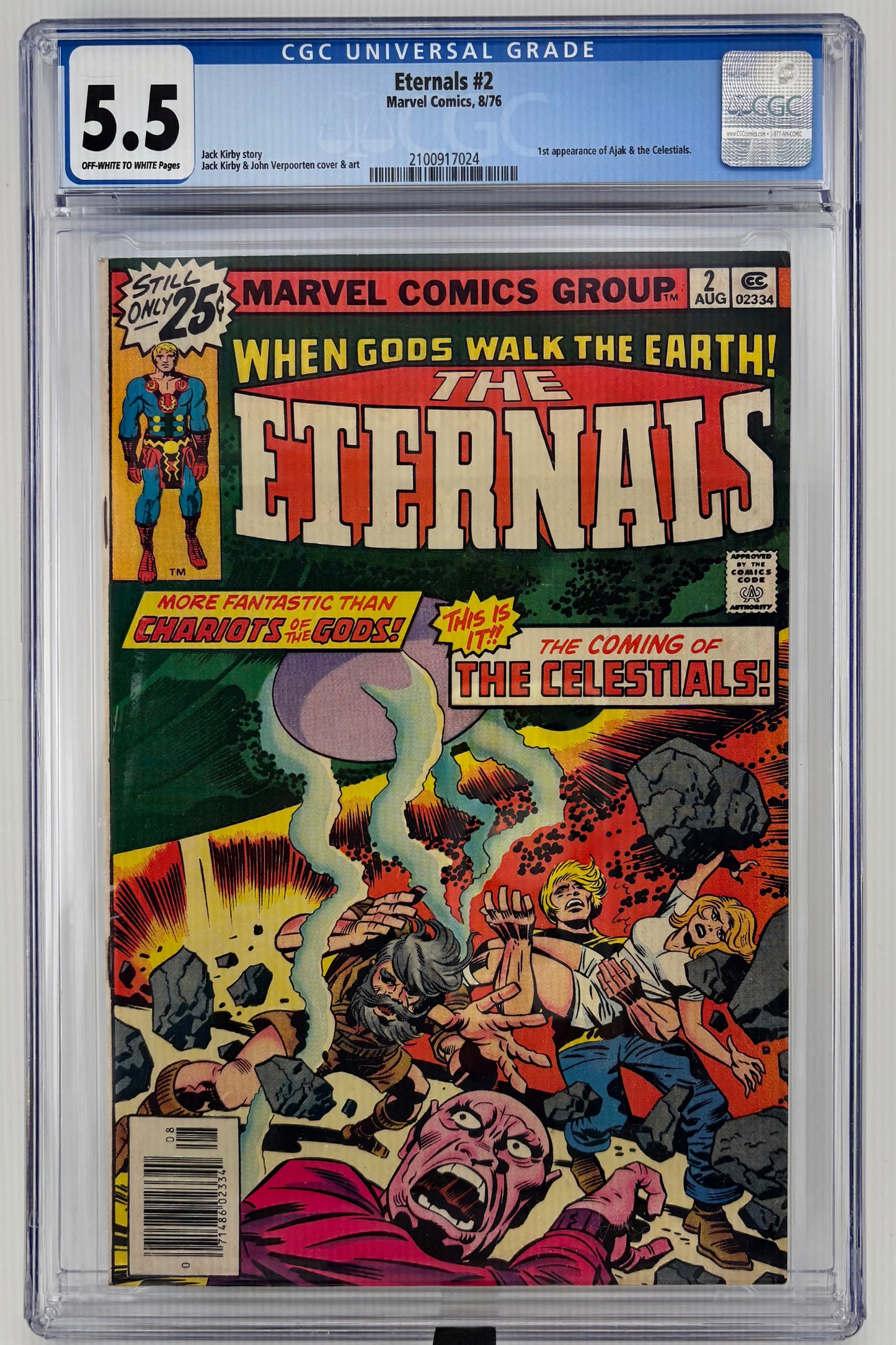 CGC 5.5 Eternals #2
