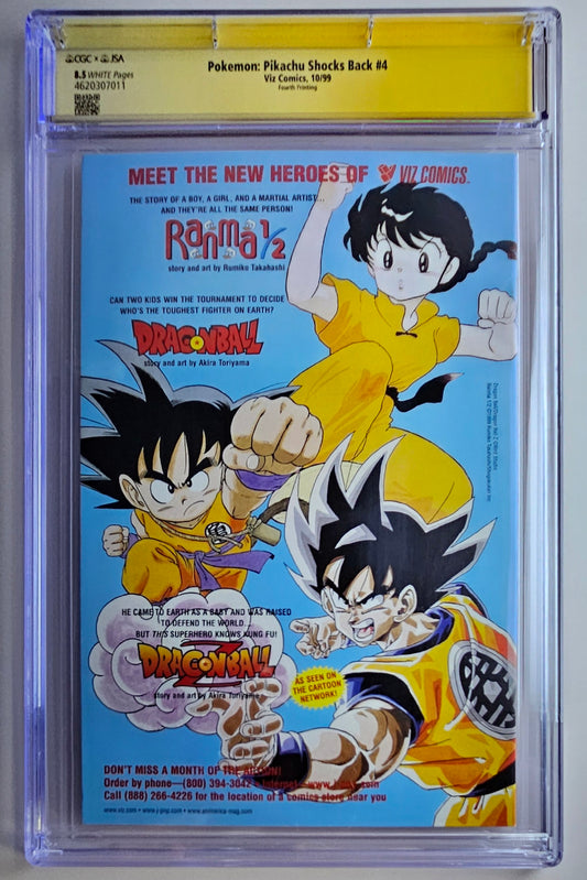 CGC SS 8.5 Pokemon: Pikachu Shocks Back #1 - Blaustein