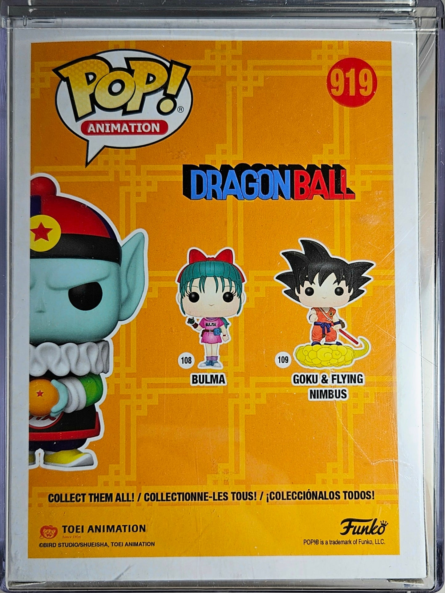 DragonBall - Emperor Pilaf  #919 JSA Auto - Funko Pop!