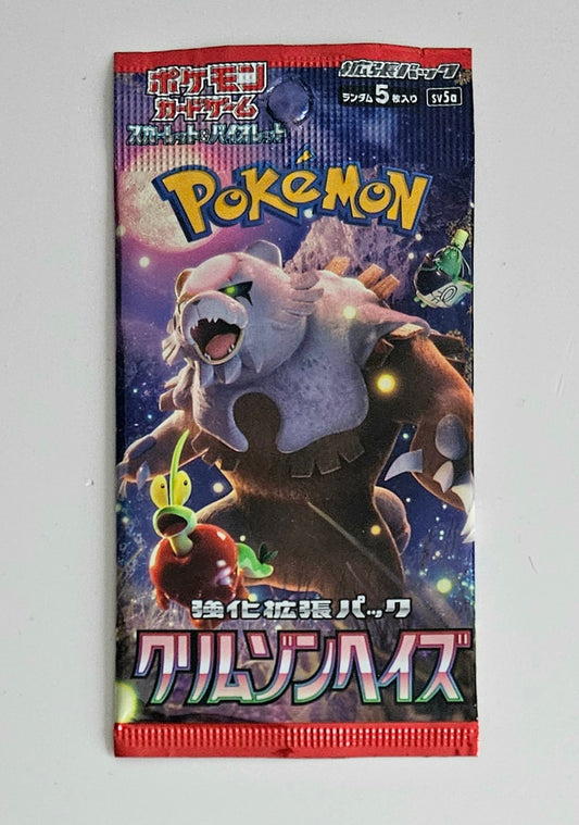 Pokemon Crimson Haze Booster Pack - Korean