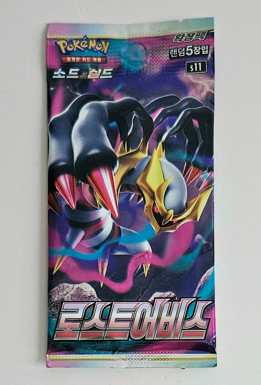 Pokemon Lost Abyss Booster Pack - Korean