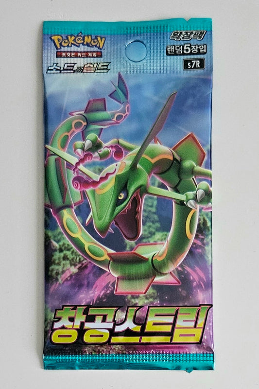 Blue Sky Stream Booster Pack  - Korean