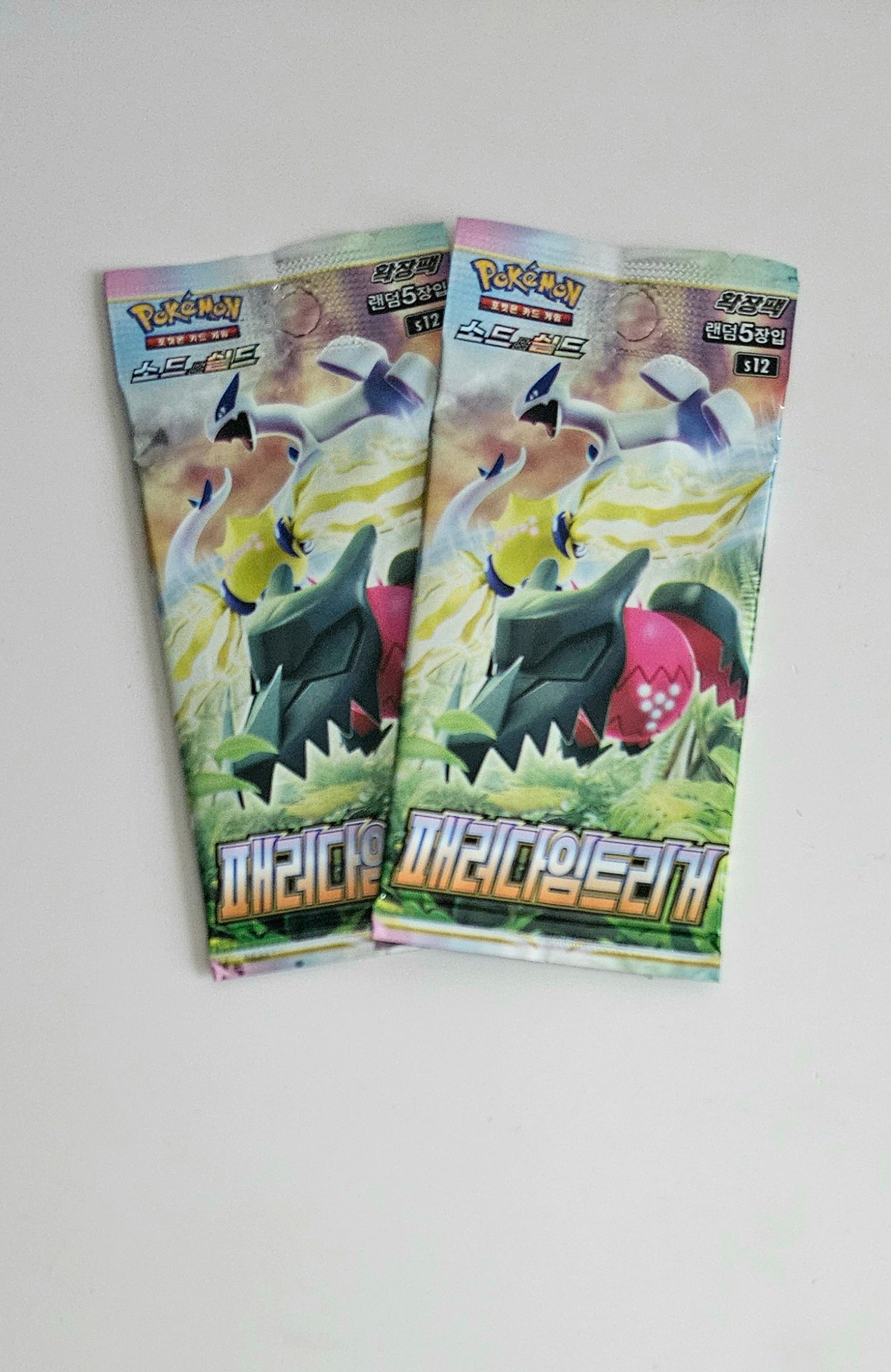 LOT of 2 Pokemon Sword & Shield Paradigm Trigger Booster Packs