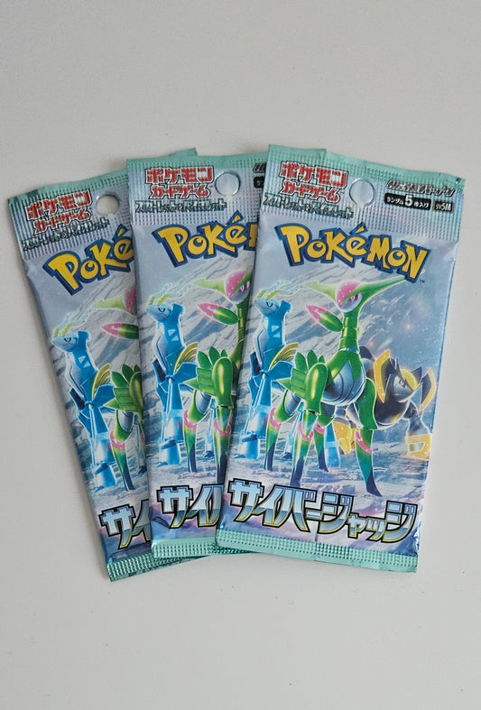 LOT of 3 Scarlet & Violet Cyber Judge Booster Packs